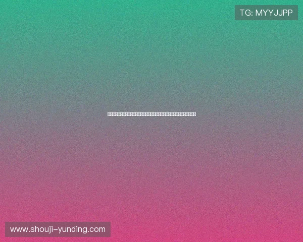云顶赌埸作为马来西亚唯一合法赌场，如何确保玩家权益与合法运营的详细介绍